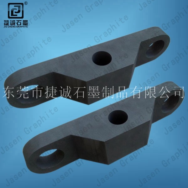 真空熱處理用石墨連接件 可定制非標石墨件，粉末冶金爐用石墨連接塊