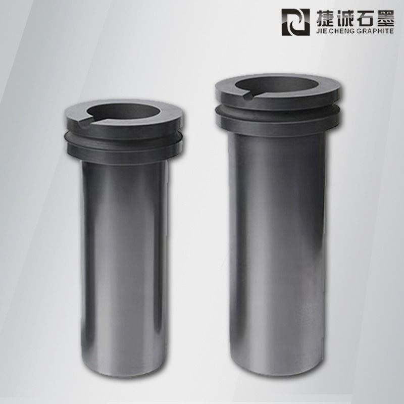 高純石墨坩堝