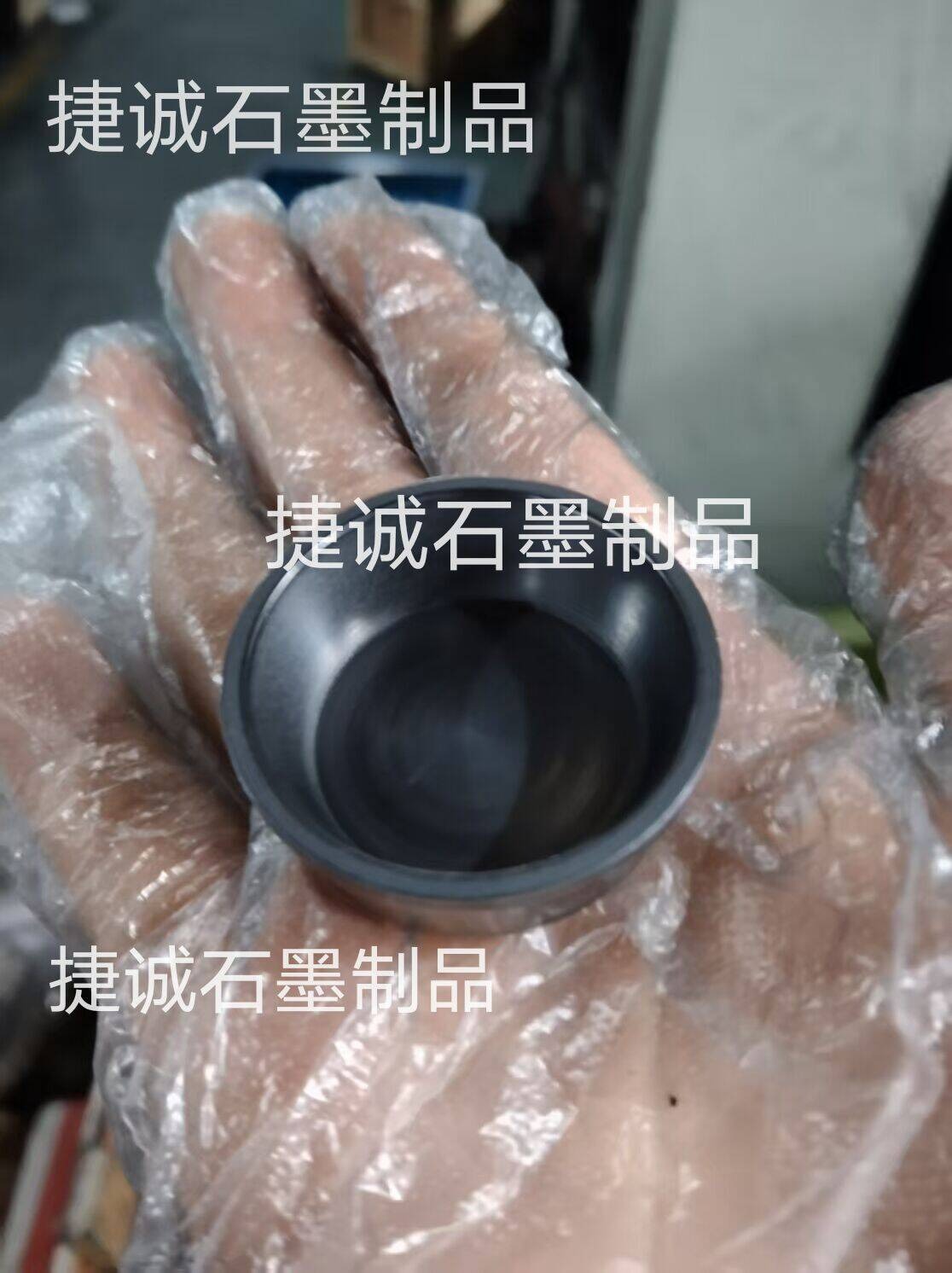 抗氧化石墨坩堝，石墨坩堝，石墨匣缽坩堝，石墨制品，高純石墨坩堝，石墨坩堝加工，分析儀器石墨坩堝，石墨坩堝加工廠，石墨坩堝生產廠家