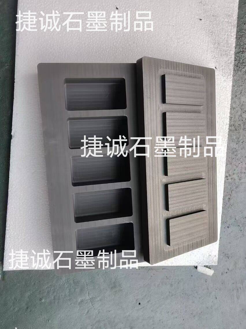 石墨油槽，高純石墨油槽，多孔石墨油槽，石墨油槽加工，高純高強(qiáng)高密耐高溫石墨油槽，鑄錠石墨槽，一次性石墨舟，石墨油槽生產(chǎn)廠家